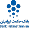بانک حکمت ایرانیان