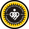 نفت سپاهان