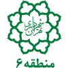 شهرداری